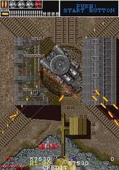 une photo d'Ã©cran de Gun Frontier sur Arcade